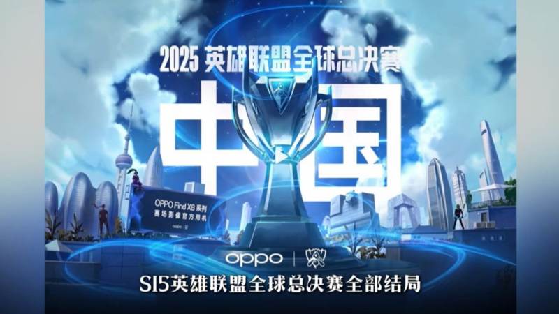 DOTA2国际邀请赛赛程怎么看?从赛制结构到观赛节奏的完整指南
