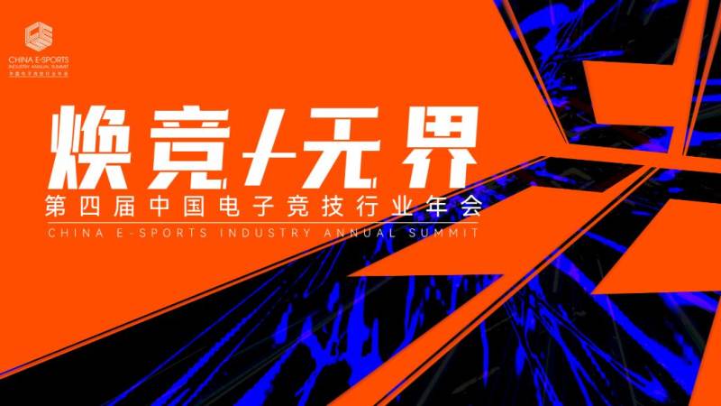 球速体育-先锋潮流,打造专属体育圈-球速体育 | 官方网站 波士顿凯尔特人